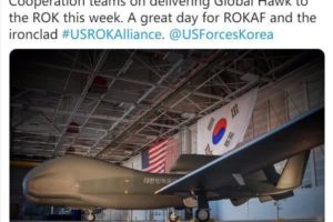 全球鹰无人机交付，美国大使高调宣传韩国却不愿公开缩略图
