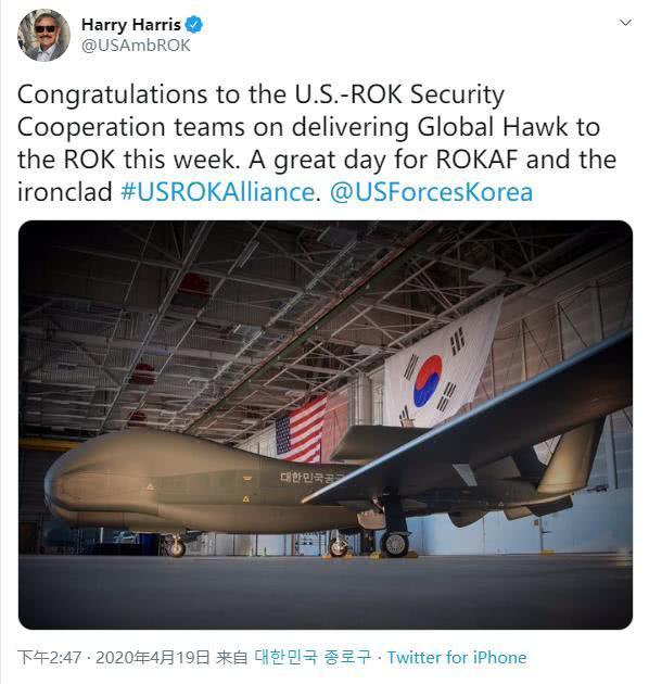 全球鹰无人机交付，美国大使高调宣传韩国却不愿公开