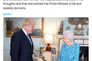 英国女王问候首相一家，祝愿约翰逊早日康复缩略图