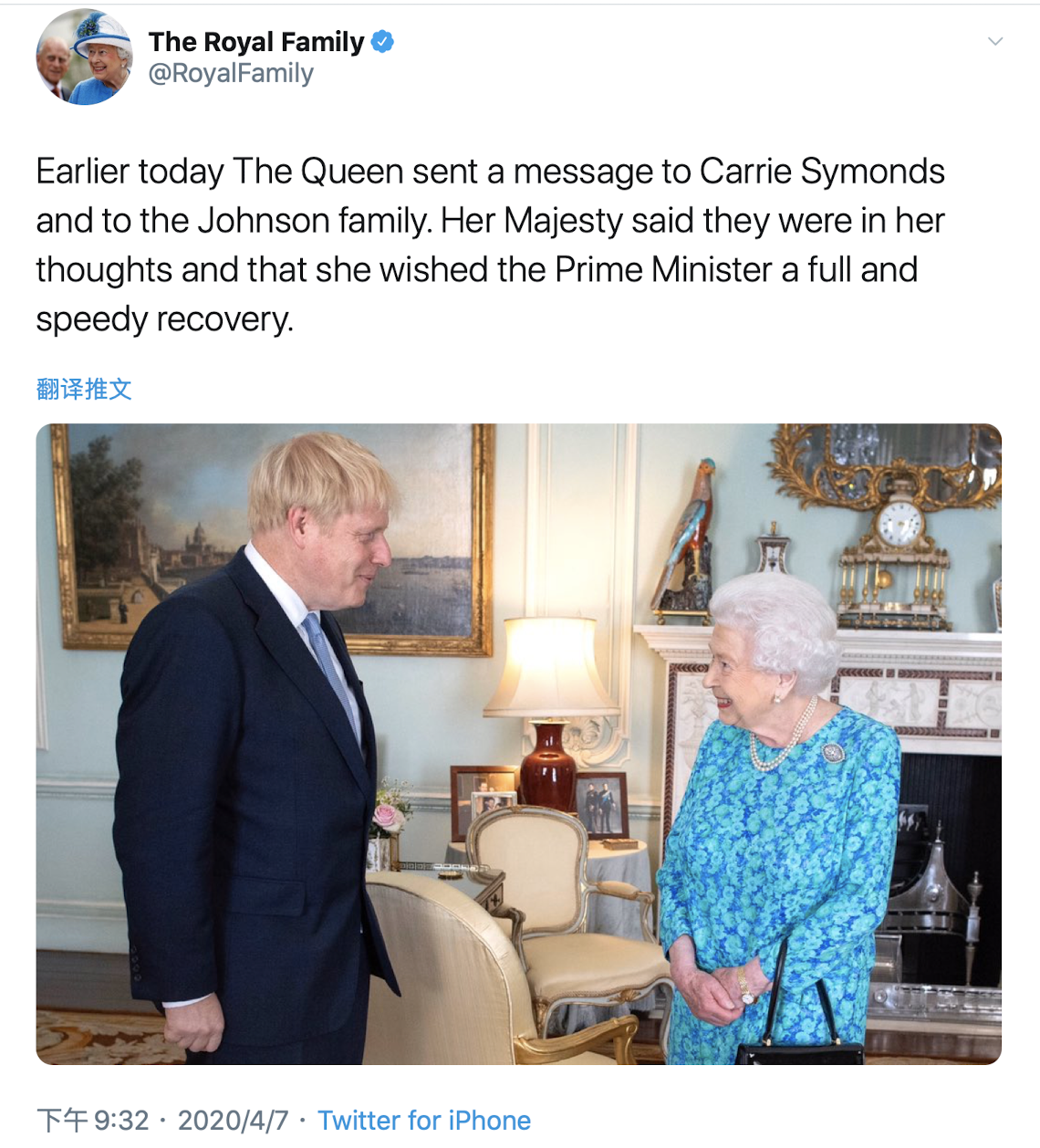 英国女王问候首相一家，祝愿约翰逊早日康复