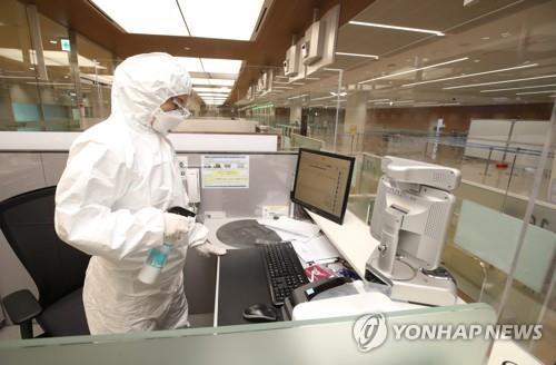 韩国新增27例新冠肺炎确诊病例 累计10450例