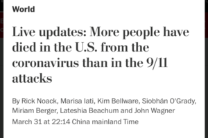 美国新冠肺炎死亡人数，超过了“9·11”……缩略图