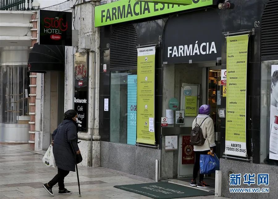 葡萄牙如何应对疫情时期的孤独：“领养一位奶奶”