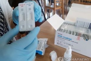 韩国单日新增10例新冠肺炎确诊病例 累计10728例缩略图