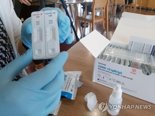 韩国单日新增10例新冠肺炎确诊病例 累计10728例