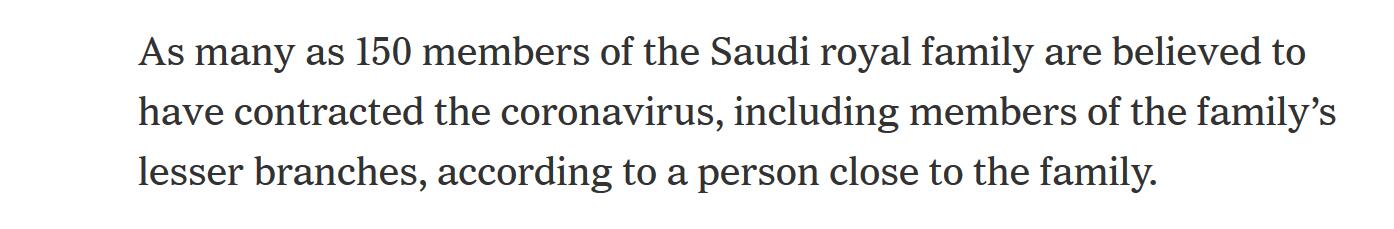 美媒爆料：约有150名沙特王室成员感染新冠病毒