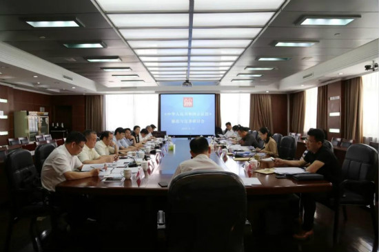 江西省公证协会《中华人民共和国公证法》修改与完善理论研讨会在南昌召开