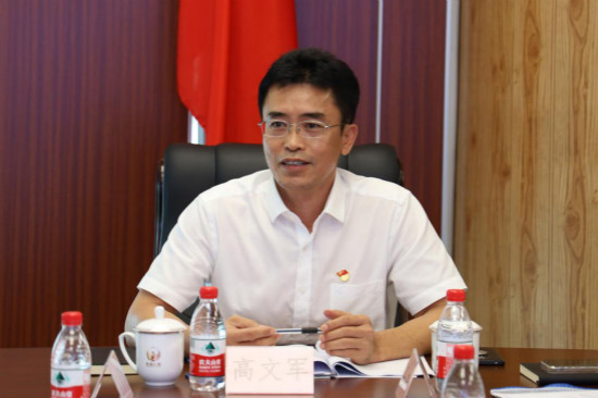 三亚首家合作制公证机构凤凰公证处党支部正式成立