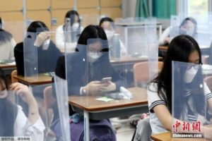 韩国新增40例新冠确诊病例 小学部分年级迎开学缩略图