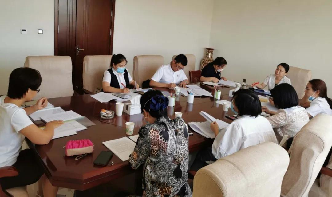 新疆公证协会维权惩戒委员会召开2020年度第二次会议