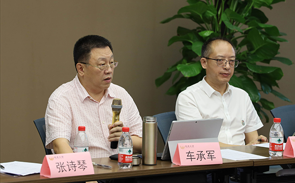 海南自贸港康养产业发展中的公证法律服务需求座谈会在三亚举行
