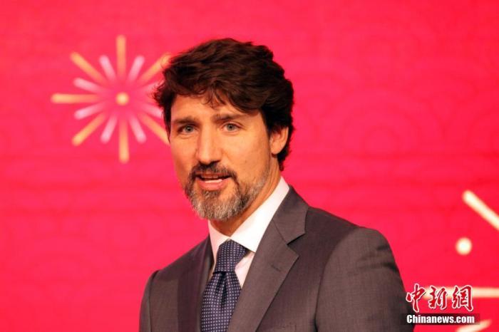 加拿大总理特鲁多就助学金项目风波公开道歉
